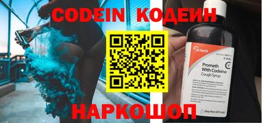 mdma Первоуральск