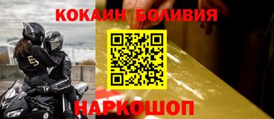 mdma Первоуральск