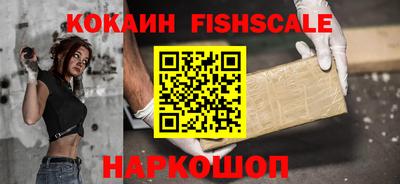 mdma Первоуральск
