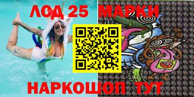 мефедрон VHQ Партизанск