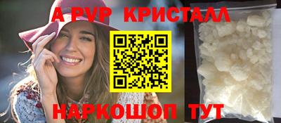 mdma Первоуральск