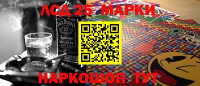 крисы Пенза