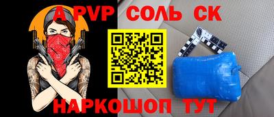 mdma Первоуральск