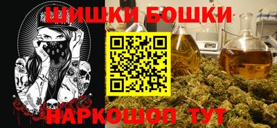 mdma Первоуральск