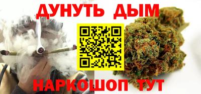 мефедрон VHQ Партизанск