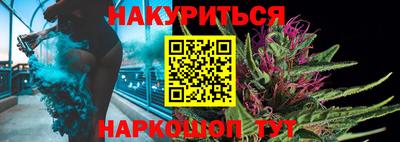 mdma Первоуральск