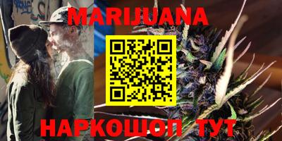 mdma Первоуральск