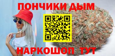 mdma Первоуральск