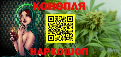 мефедрон VHQ Партизанск