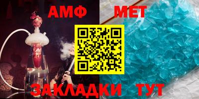 mdma Первоуральск