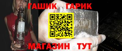 mdma Первоуральск