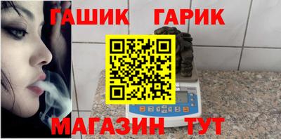 mdma Первоуральск