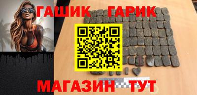 mdma Первоуральск