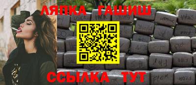 mdma Первоуральск