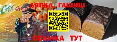 мефедрон VHQ Партизанск