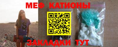 крисы Пенза