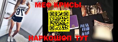 mdma Первоуральск