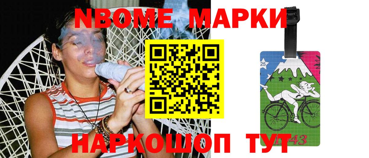 Лсд 25 экстази  kraken tor  LSD-25 экстази кислота  Вход с VPN  Ессентуки  LSD-25 экстази кислота 